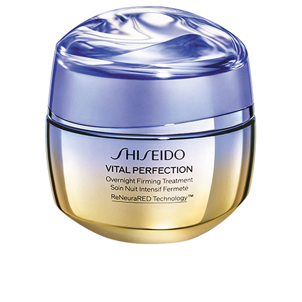 Purple and gold plastic rounded cream jar with gradient color and shiny surface, branded Shiseido